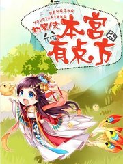 菲律宾9a签证怎么才能够转成1年2年3年工作签证 华商为您扫盲